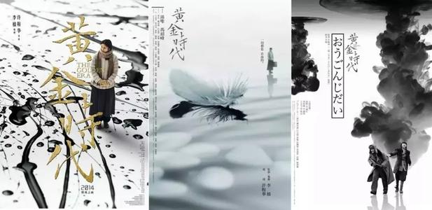 谢菲尔德大学毕业证办理/真实版本